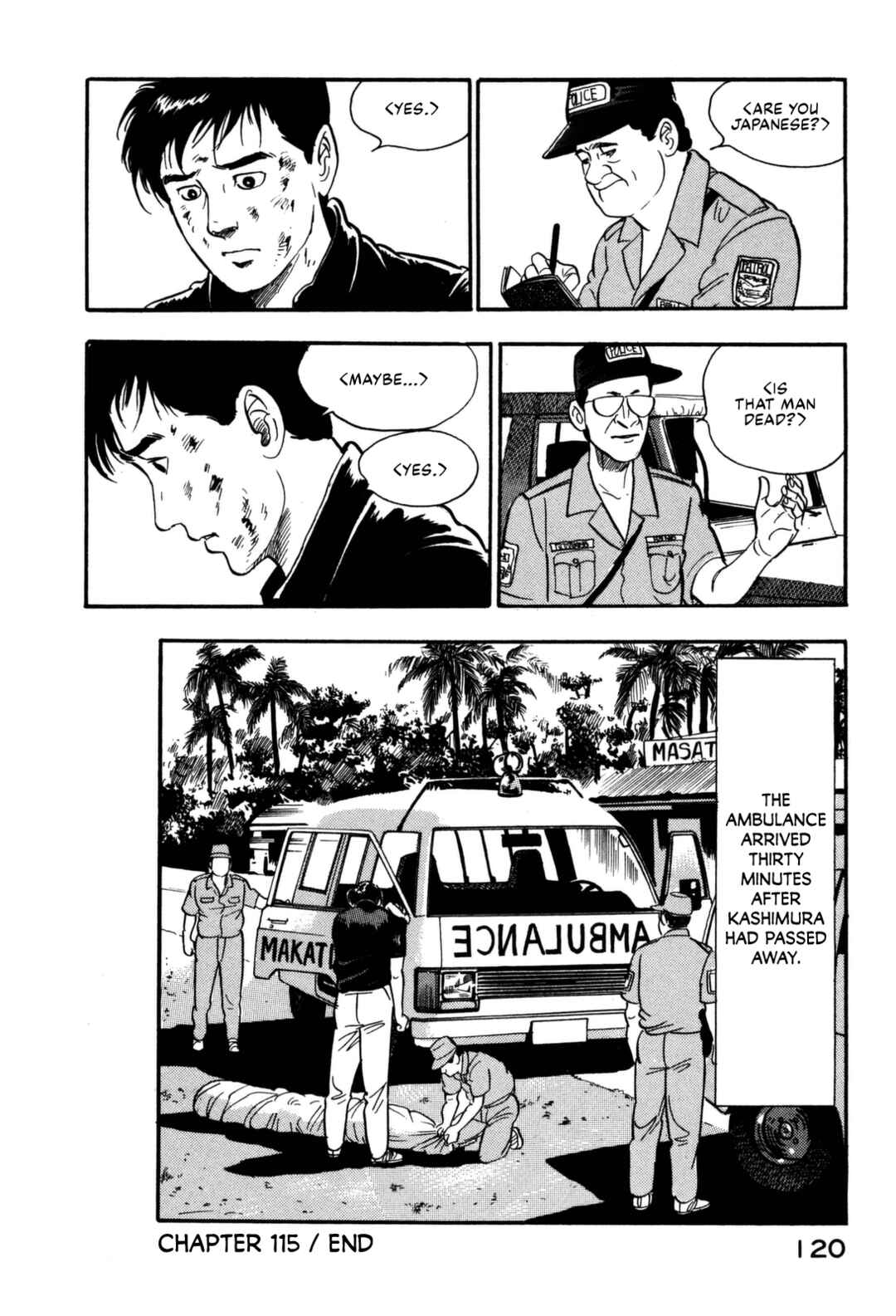 Page 20 Chapter 115 Section Chief Shima Kōsaku