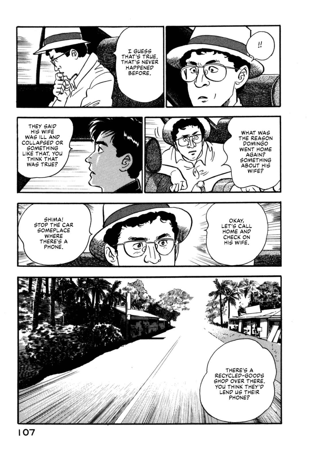 Page 7 Chapter 115 Section Chief Shima Kōsaku