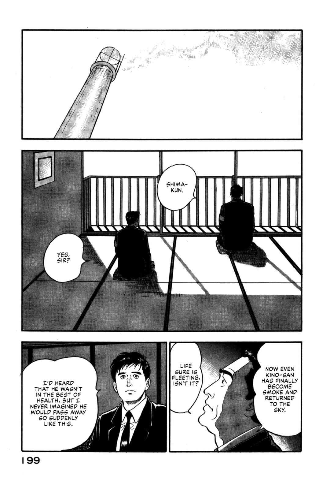 Page 16 Chapter 174 Section Chief Shima Kōsaku