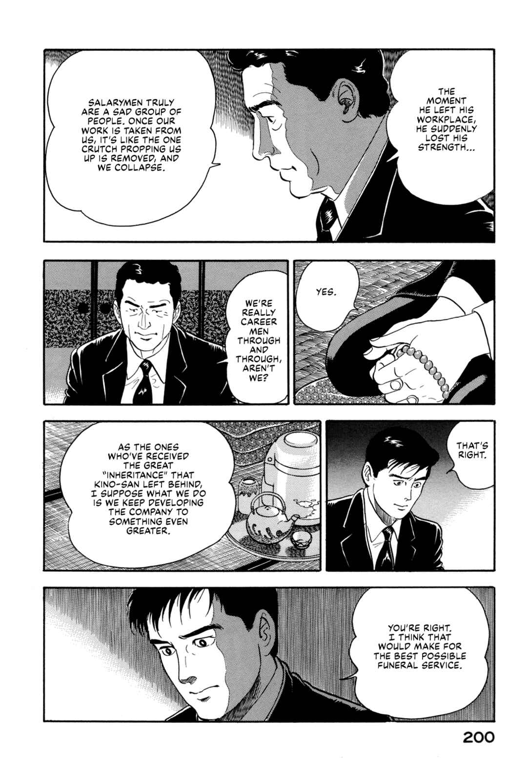 Page 17 Chapter 174 Section Chief Shima Kōsaku
