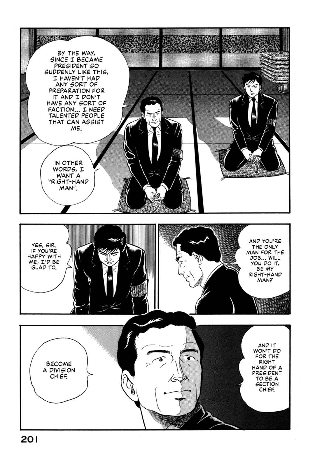Page 18 Chapter 174 Section Chief Shima Kōsaku