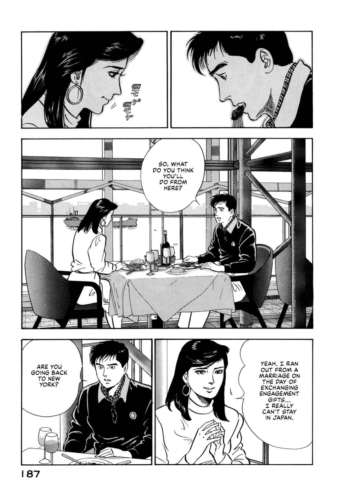Page 5 Chapter 174 Section Chief Shima Kōsaku