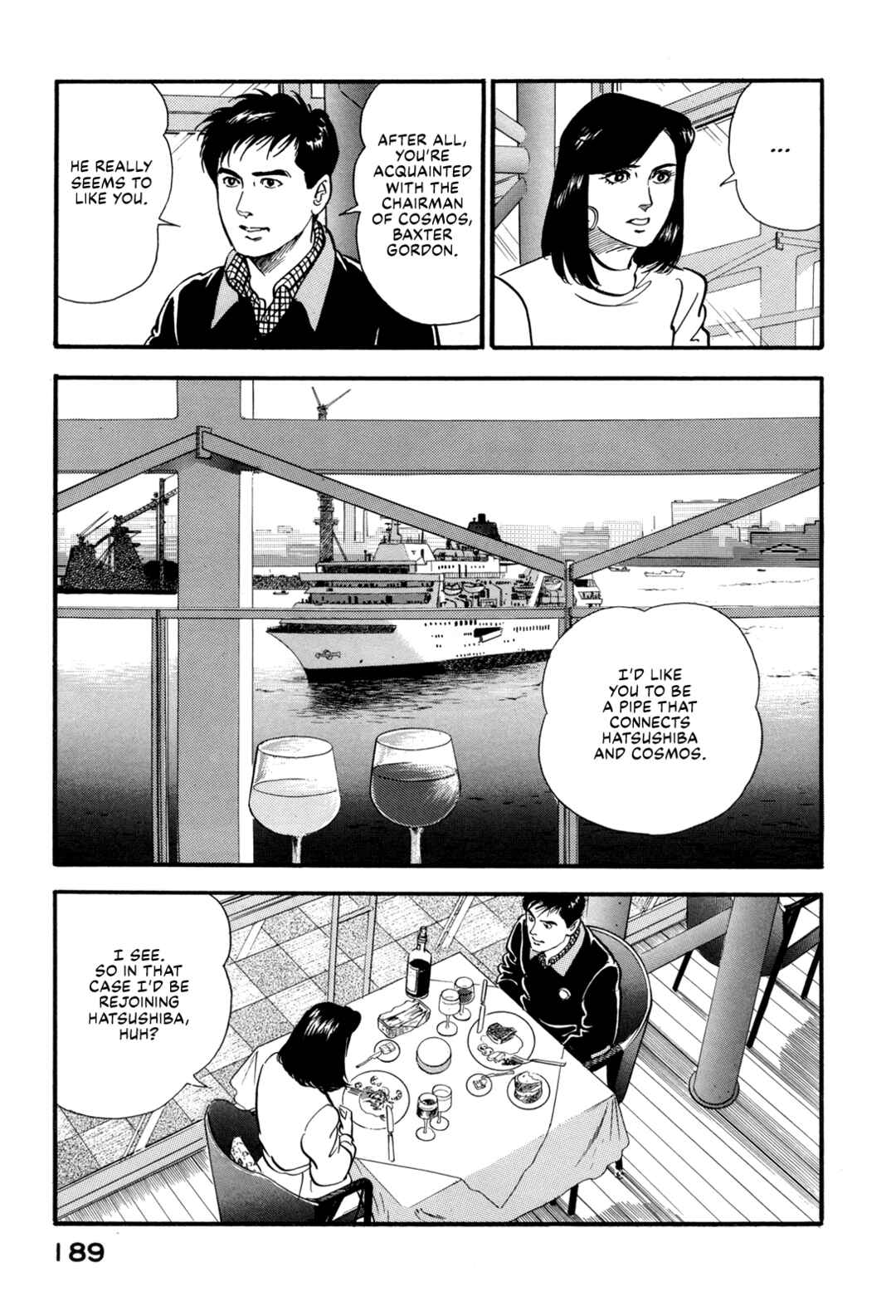 Page 7 Chapter 174 Section Chief Shima Kōsaku