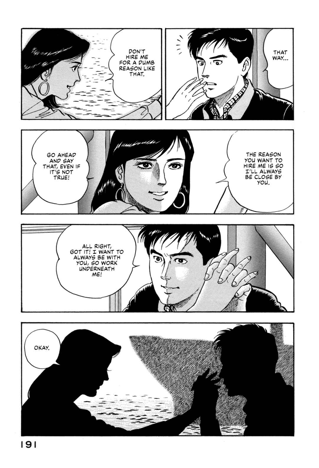 Page 9 Chapter 174 Section Chief Shima Kōsaku