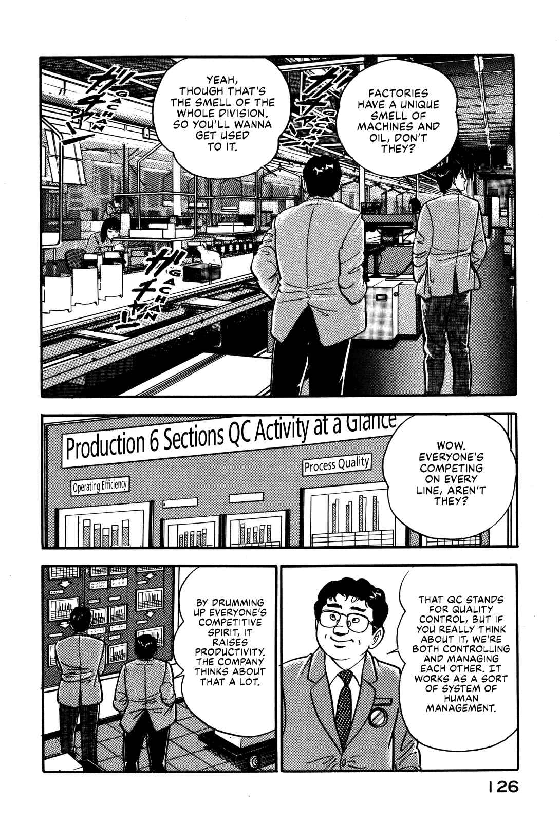 Page 12 Chapter 32 Section Chief Shima Kōsaku