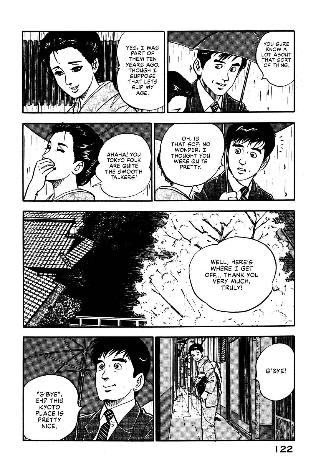 Page 8 Chapter 32 Section Chief Shima Kōsaku
