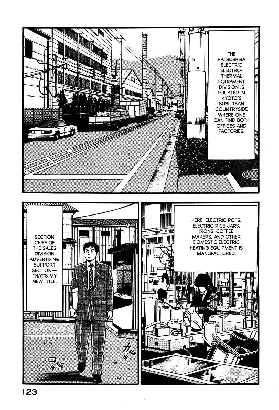 Page 9 Chapter 32 Section Chief Shima Kōsaku