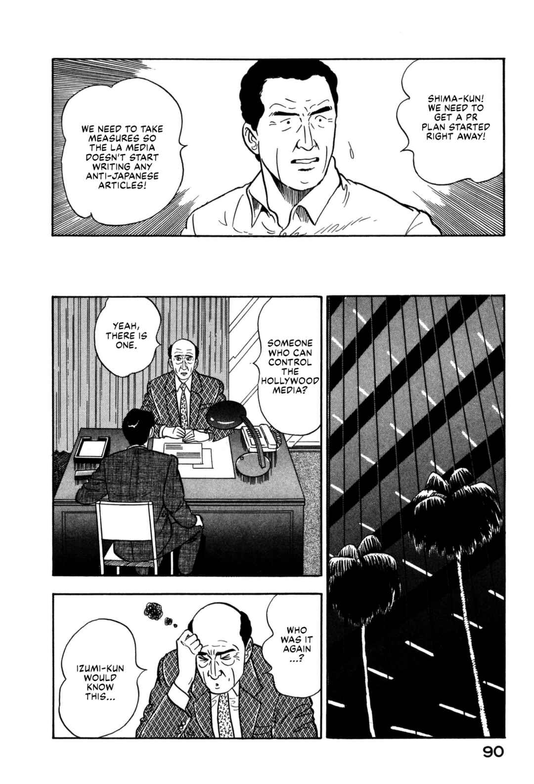 Page 10 Chapter 147 Section Chief Shima Kōsaku