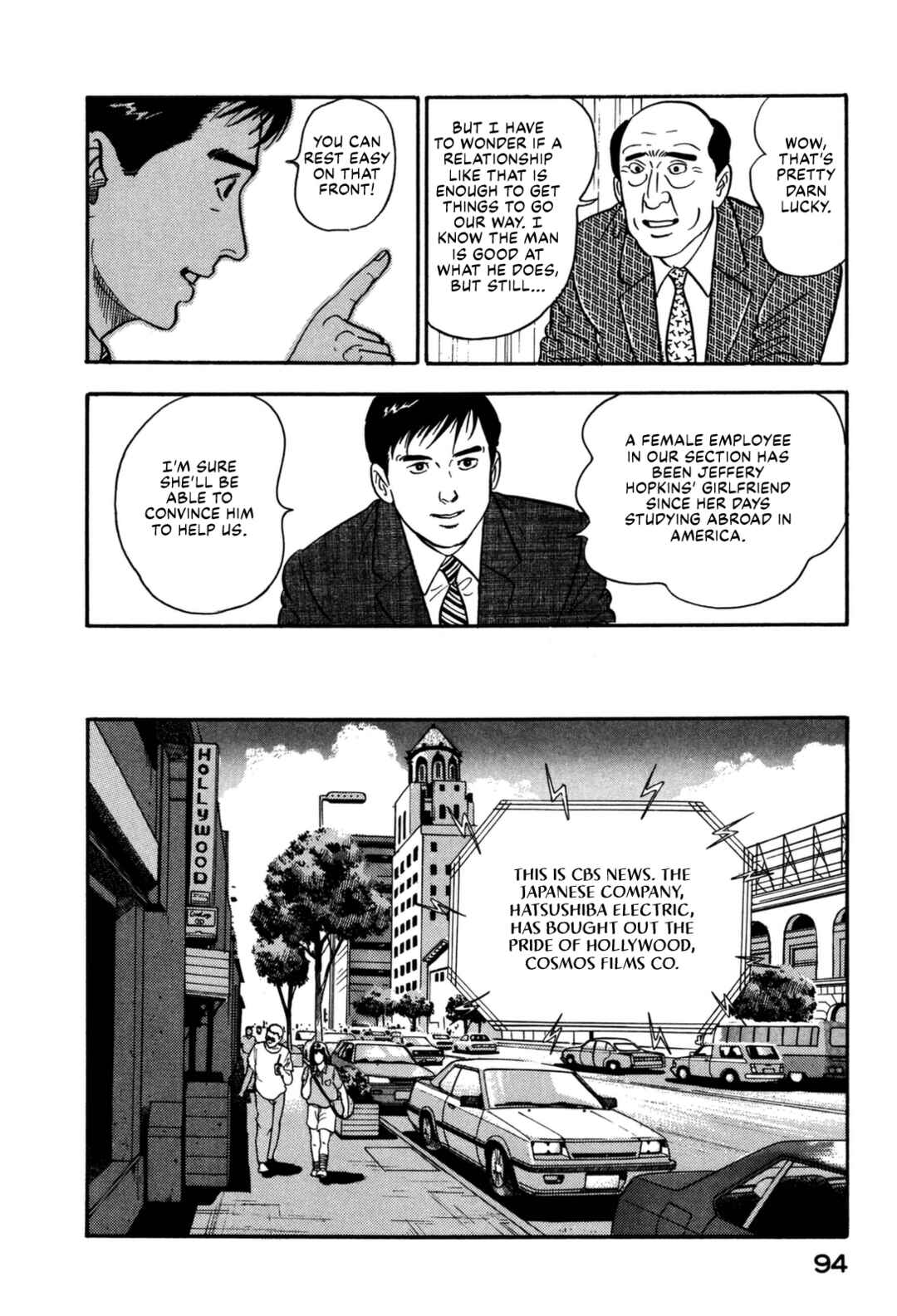 Page 14 Chapter 147 Section Chief Shima Kōsaku