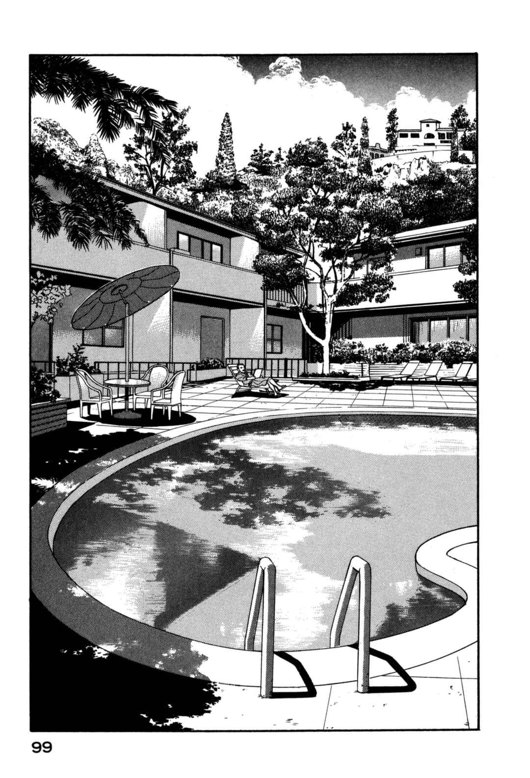 Page 19 Chapter 147 Section Chief Shima Kōsaku