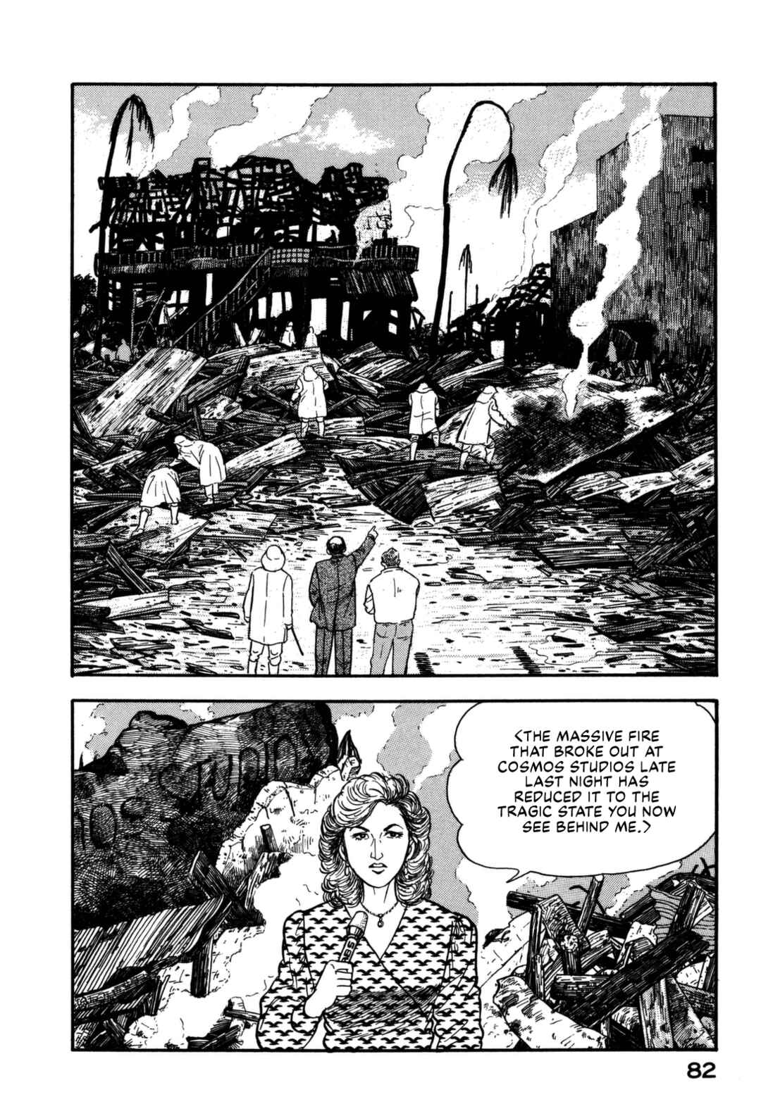 Page 2 Chapter 147 Section Chief Shima Kōsaku