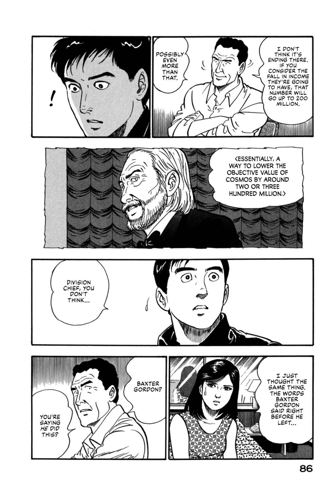 Page 6 Chapter 147 Section Chief Shima Kōsaku