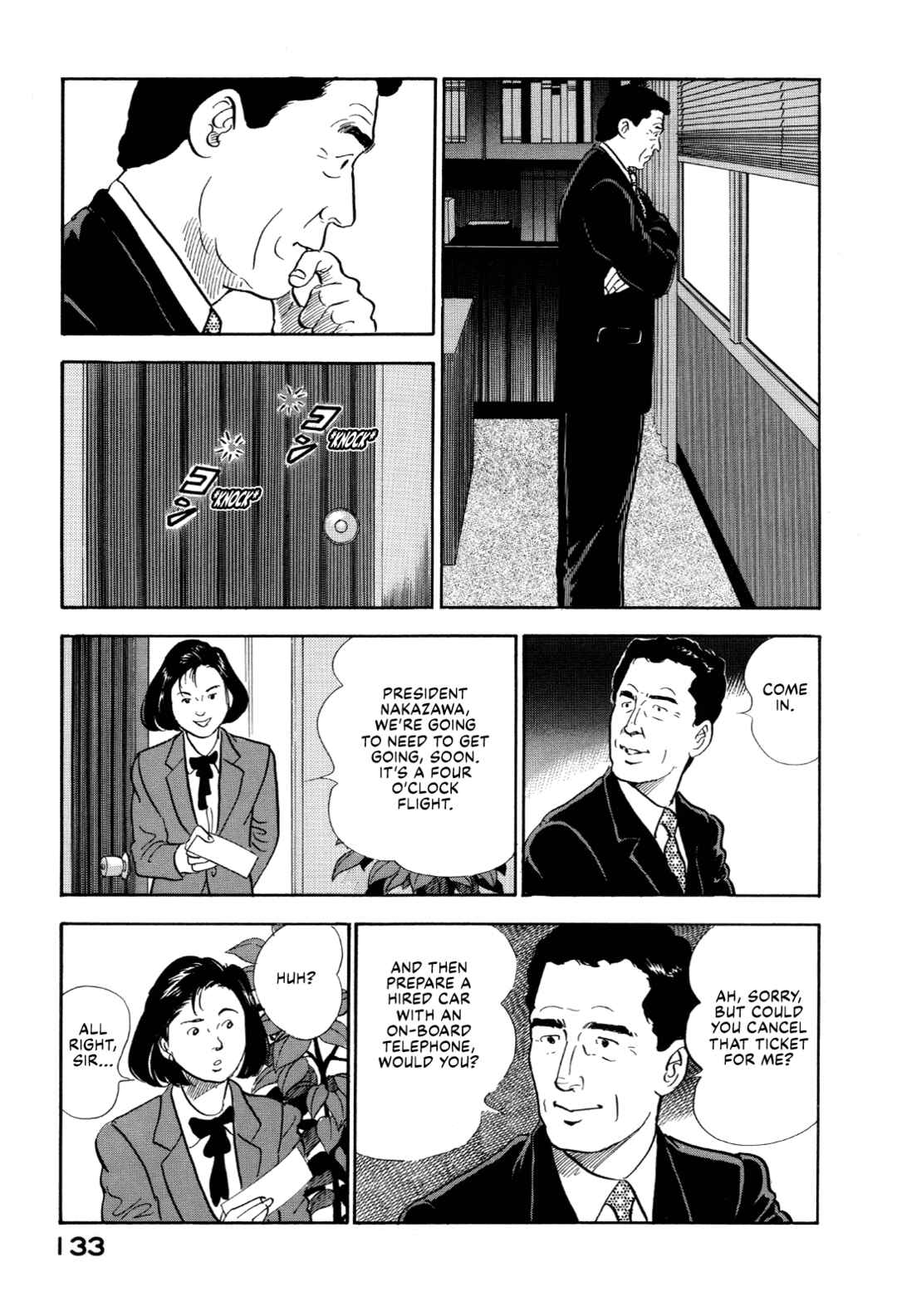 Page 11 Chapter 171 Section Chief Shima Kōsaku