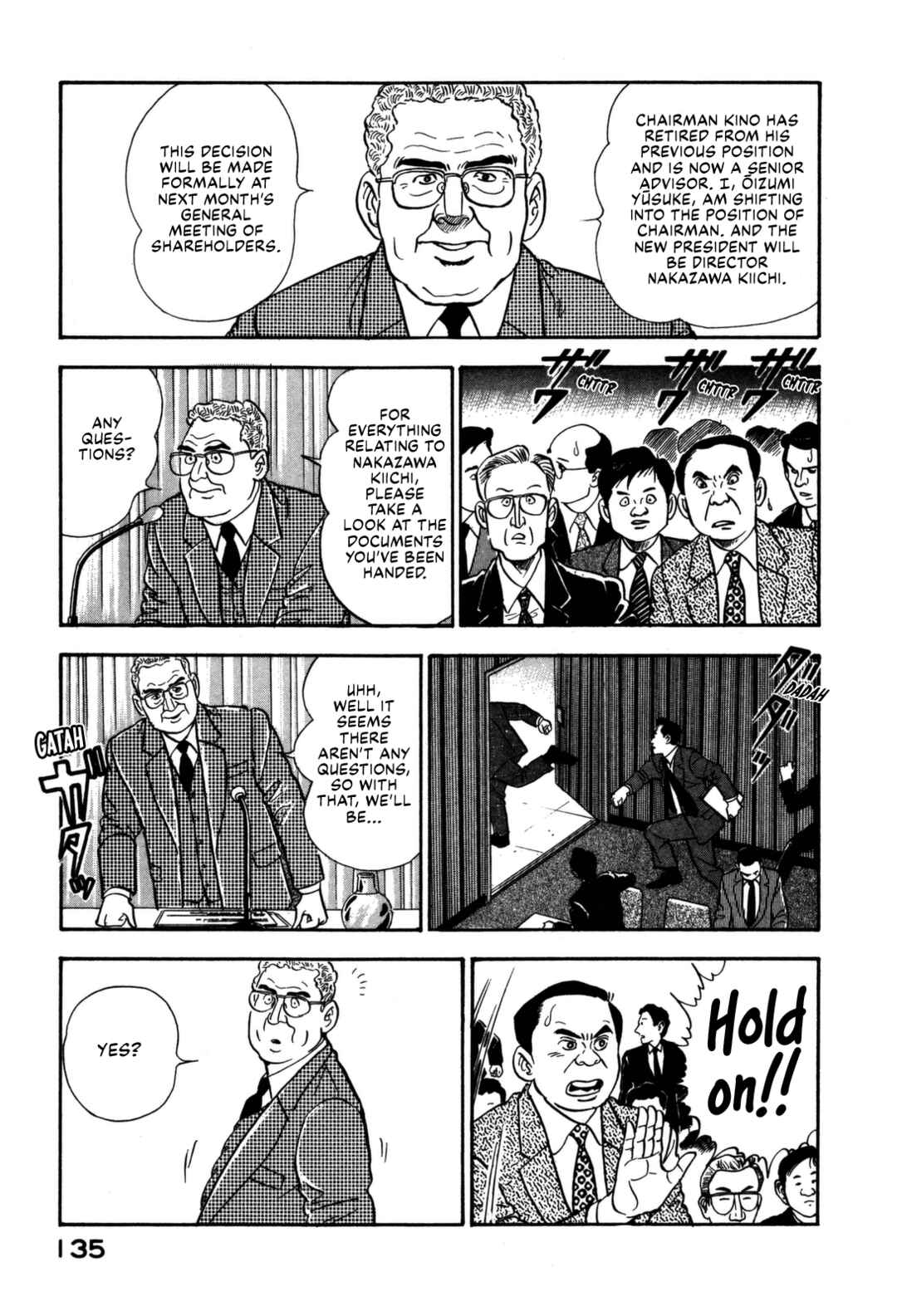 Page 13 Chapter 171 Section Chief Shima Kōsaku