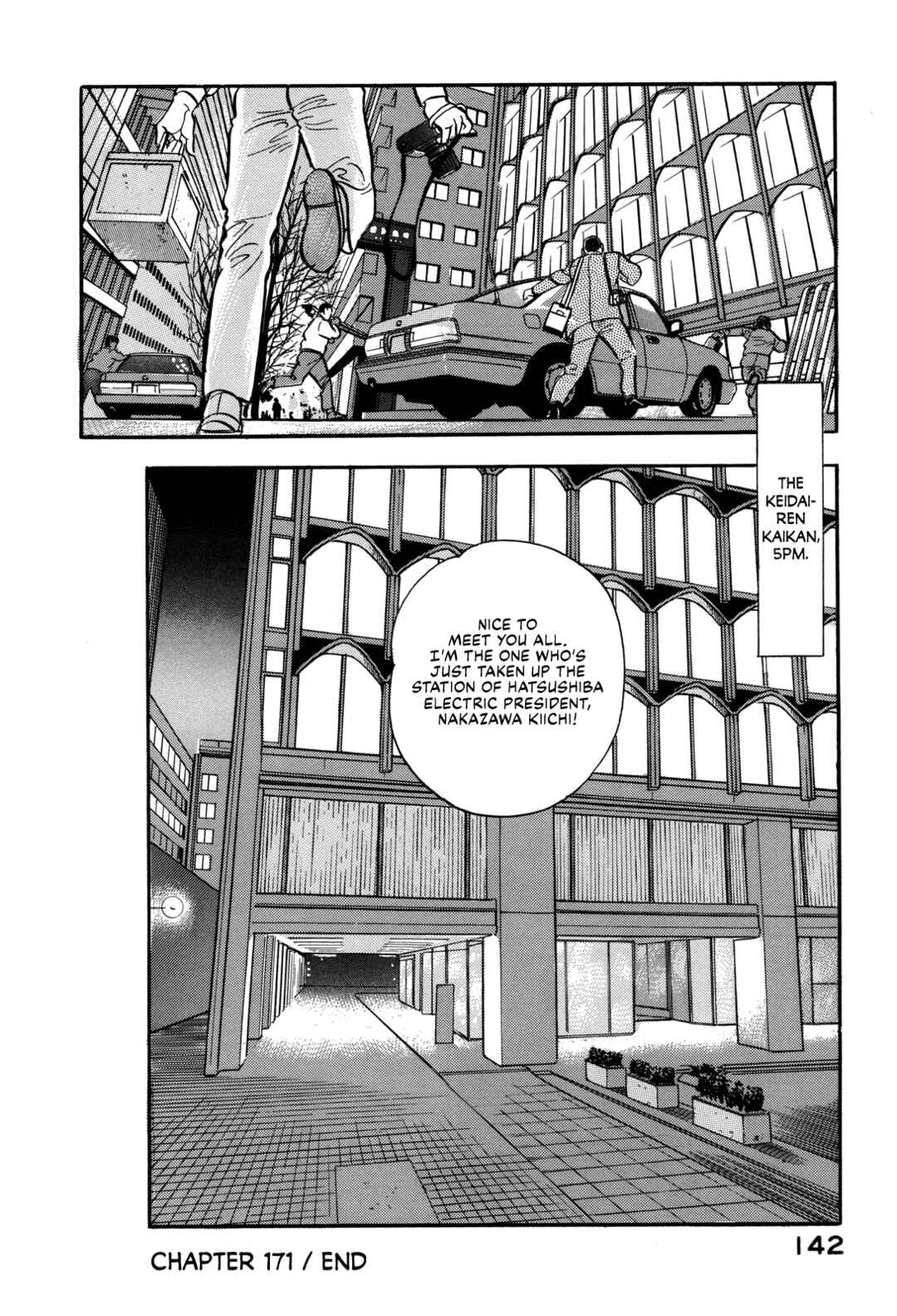 Page 20 Chapter 171 Section Chief Shima Kōsaku