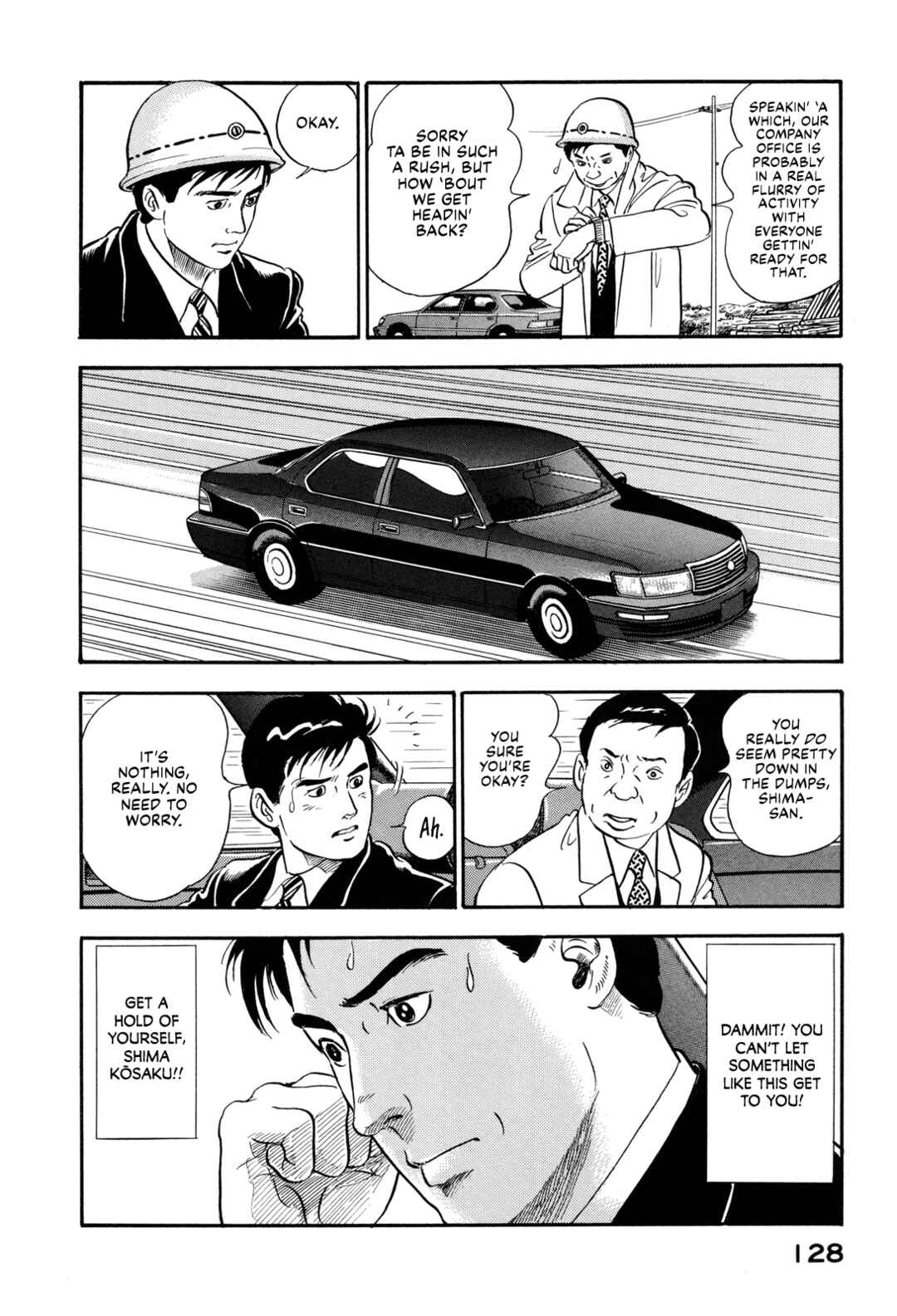 Page 6 Chapter 171 Section Chief Shima Kōsaku