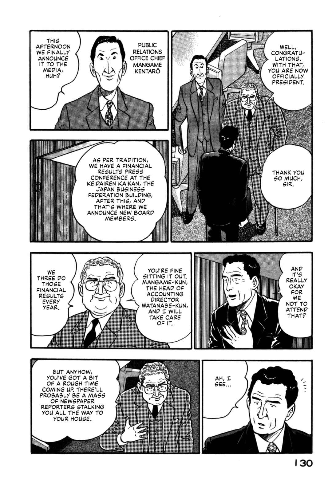 Page 8 Chapter 171 Section Chief Shima Kōsaku
