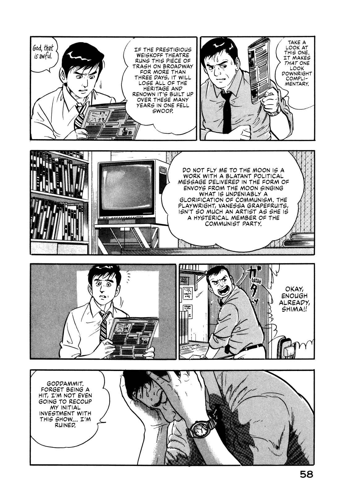 Page 10 Chapter 11 Section Chief Shima Kōsaku