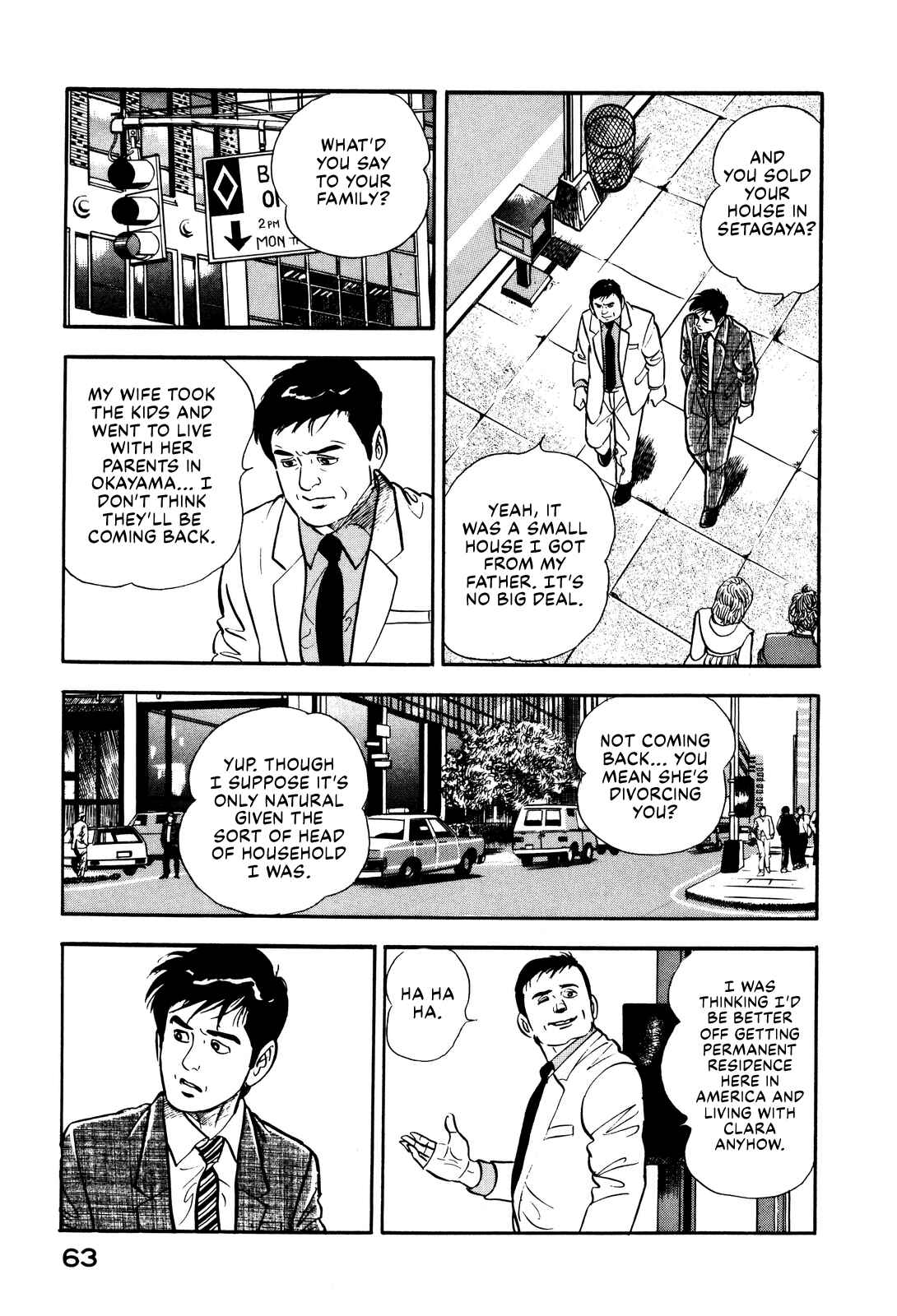 Page 15 Chapter 11 Section Chief Shima Kōsaku