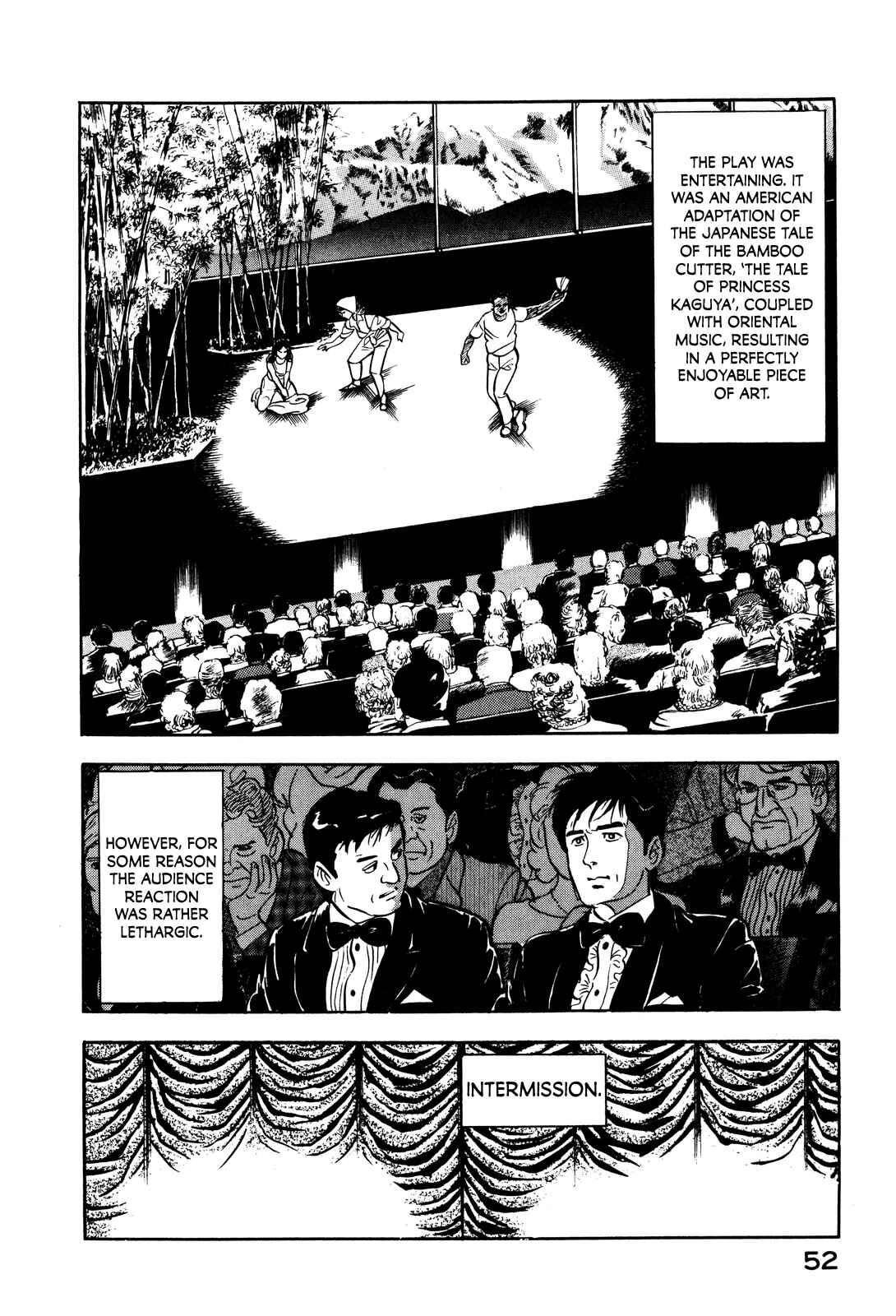 Page 4 Chapter 11 Section Chief Shima Kōsaku