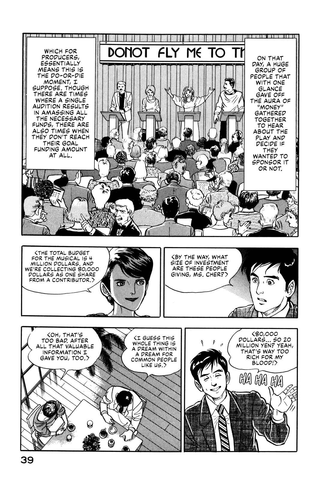 Page 15 Chapter 10 Section Chief Shima Kōsaku