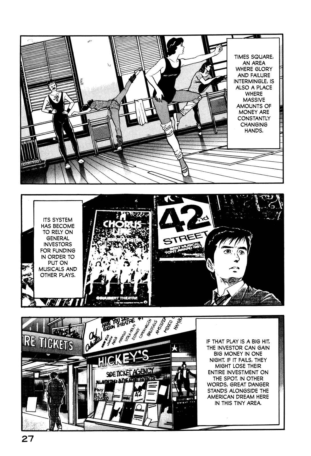 Page 3 Chapter 10 Section Chief Shima Kōsaku