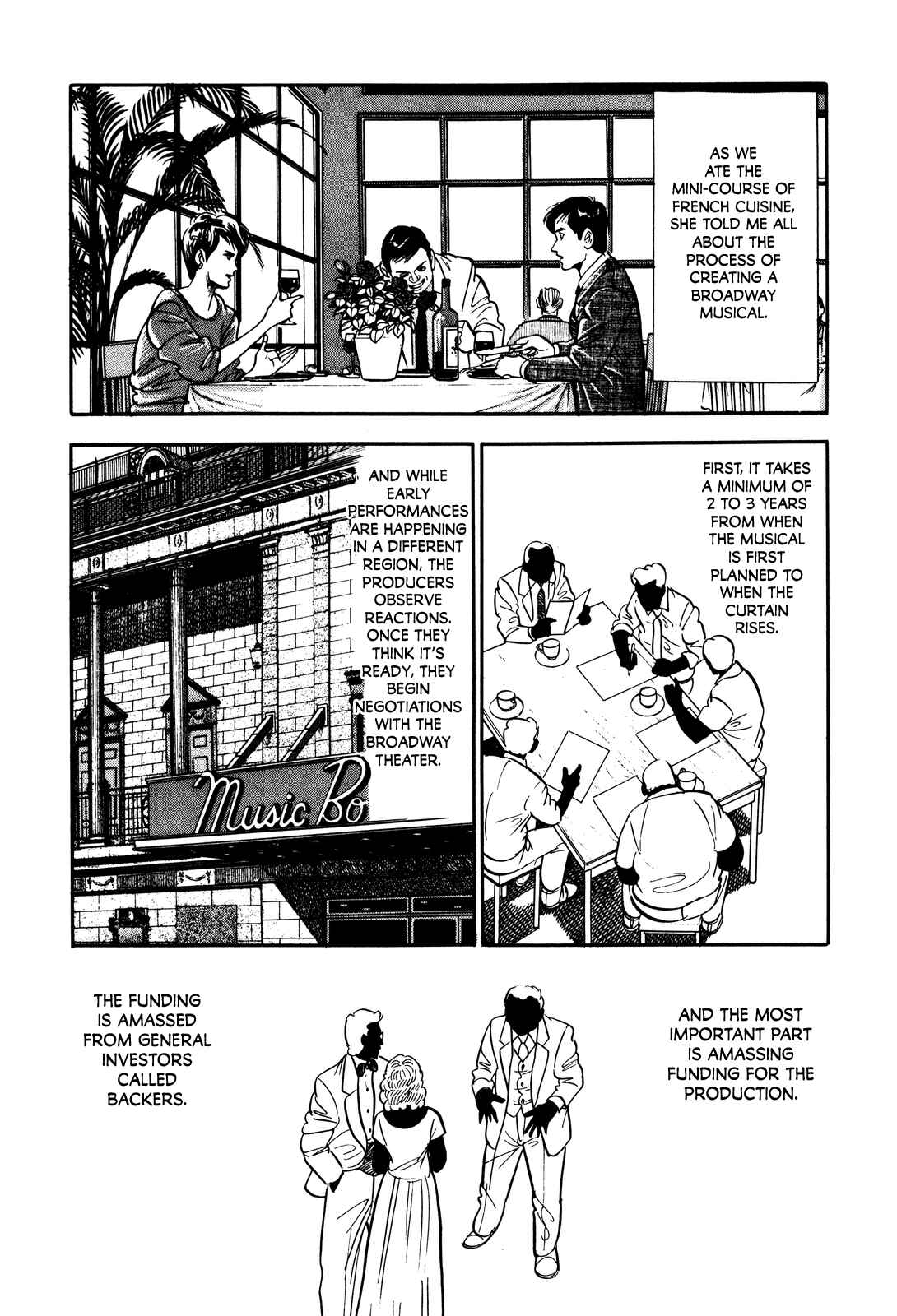 Page 8 Chapter 10 Section Chief Shima Kōsaku