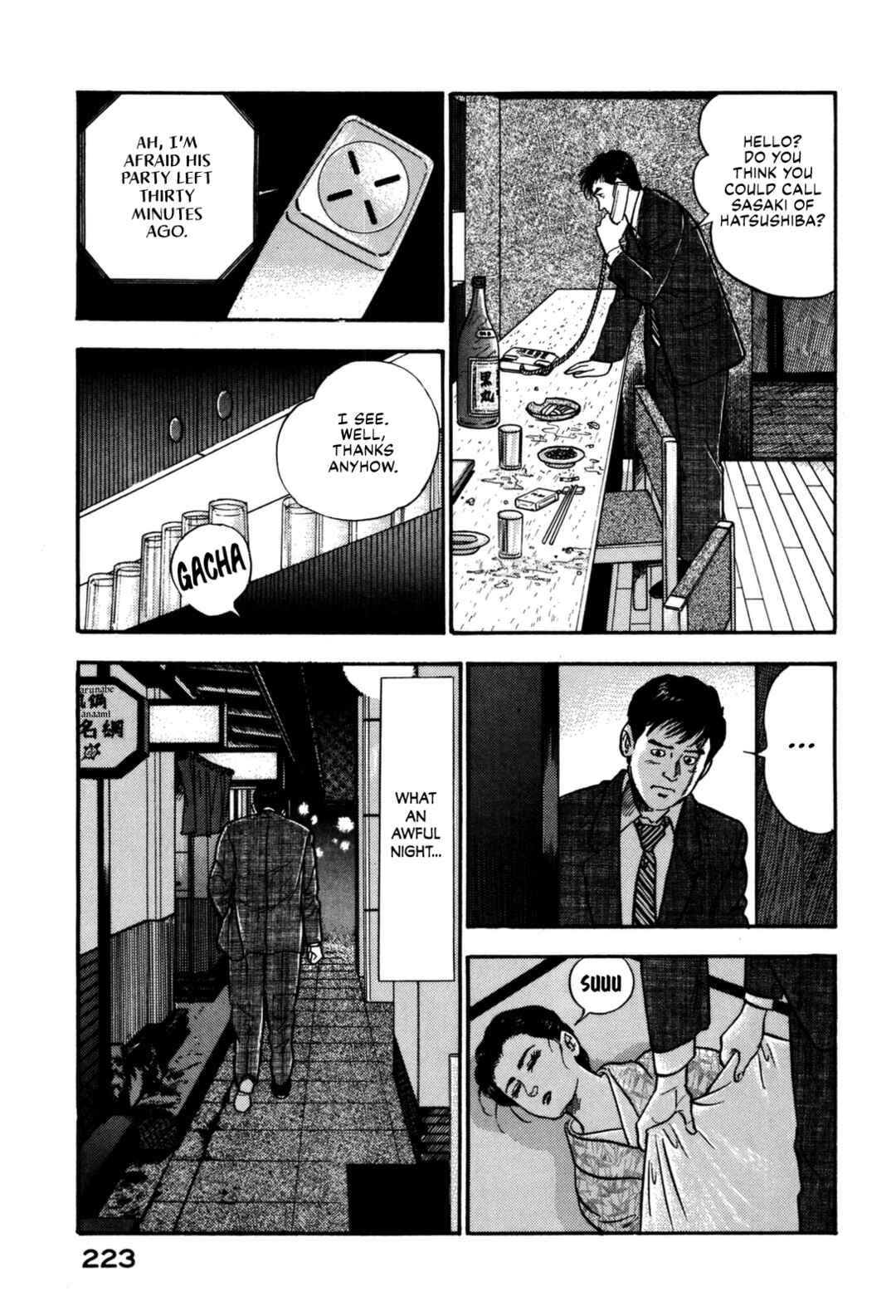 Page 11 Chapter 131 Section Chief Shima Kōsaku