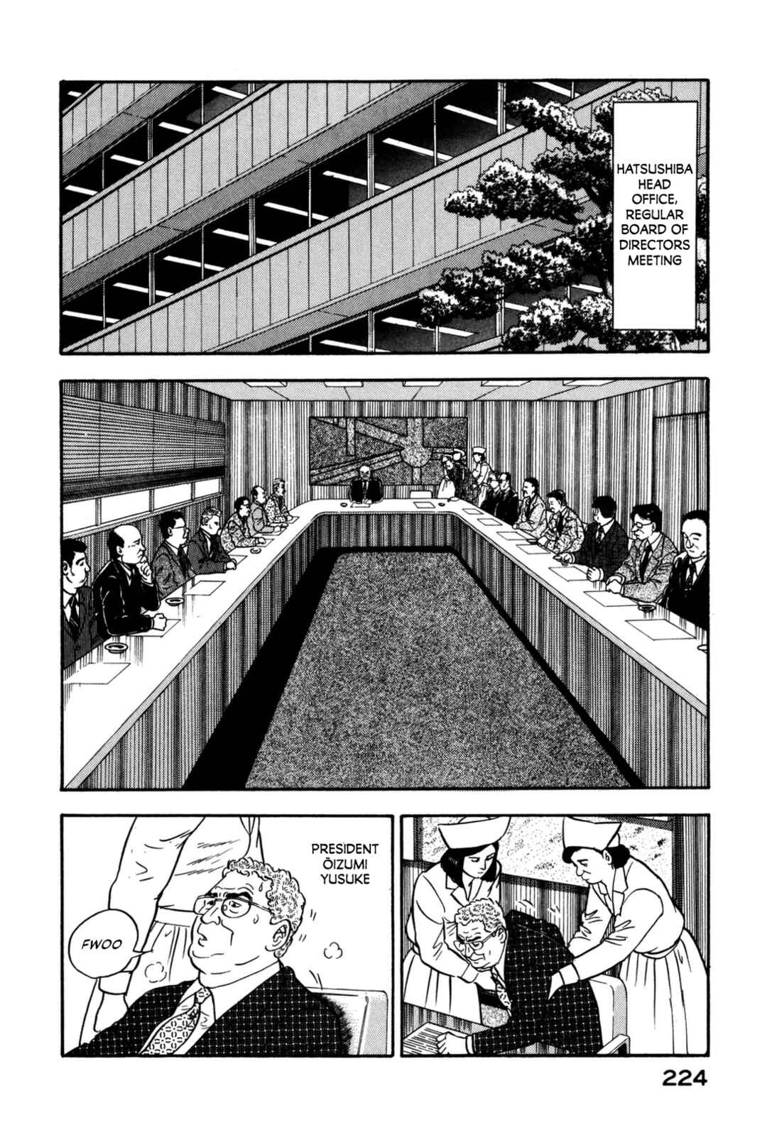 Page 12 Chapter 131 Section Chief Shima Kōsaku