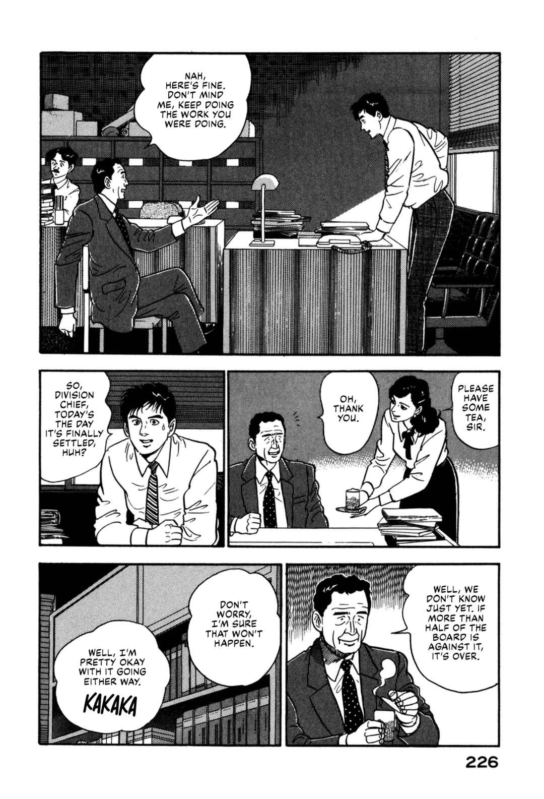 Page 14 Chapter 131 Section Chief Shima Kōsaku