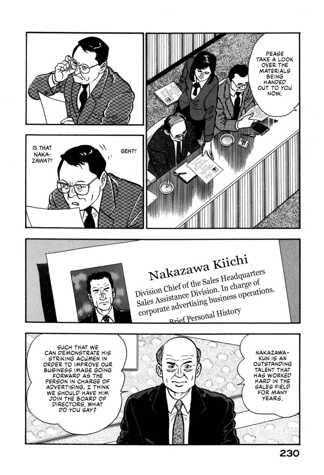 Page 18 Chapter 131 Section Chief Shima Kōsaku