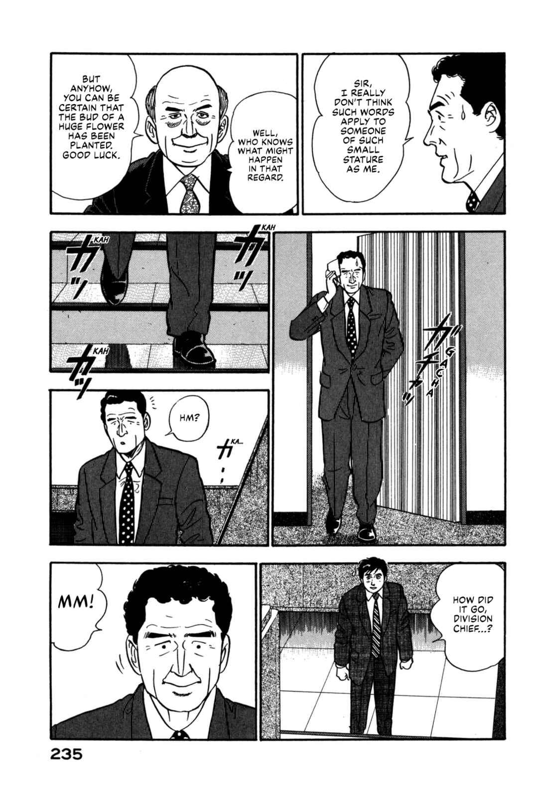 Page 23 Chapter 131 Section Chief Shima Kōsaku