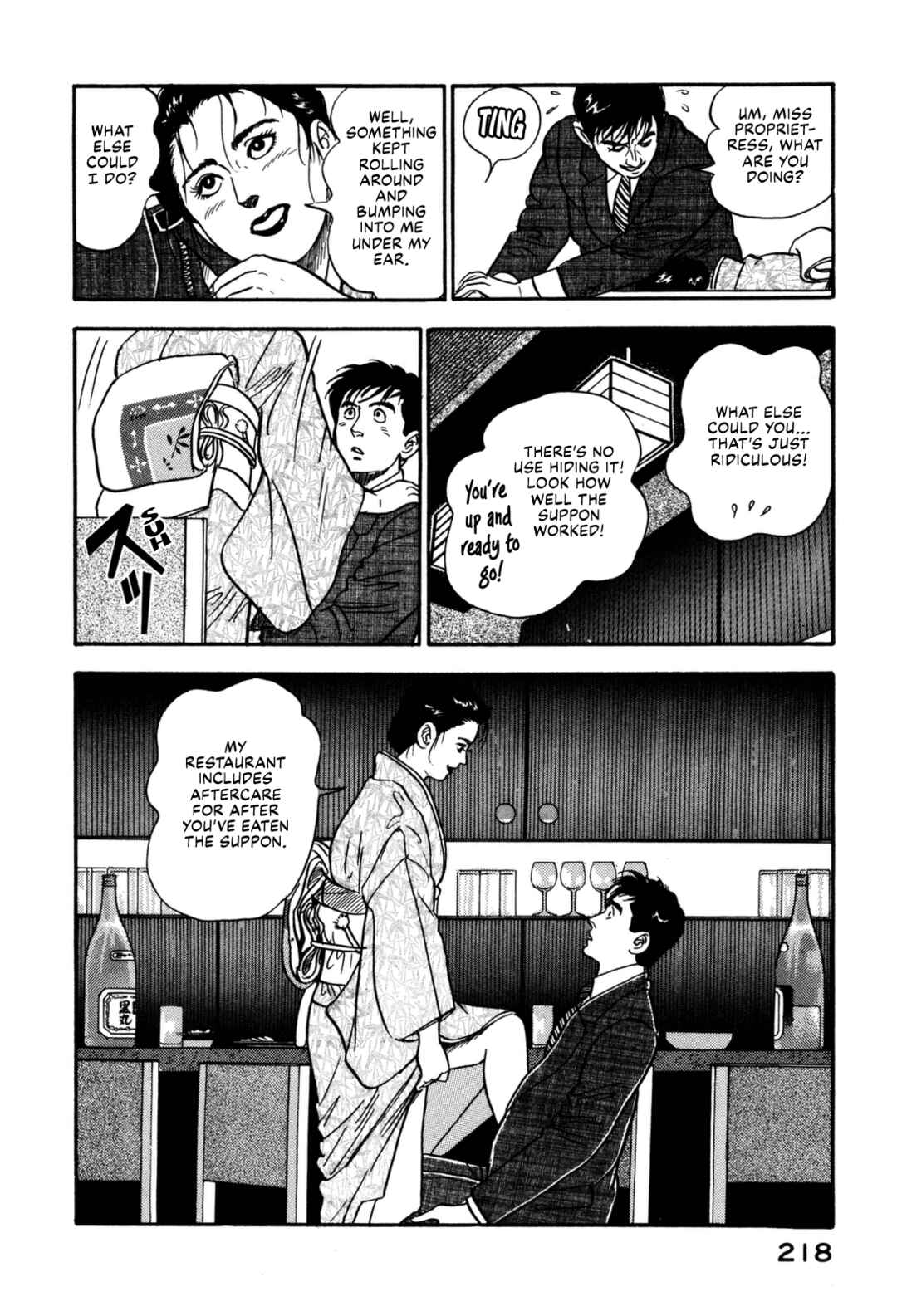 Page 6 Chapter 131 Section Chief Shima Kōsaku