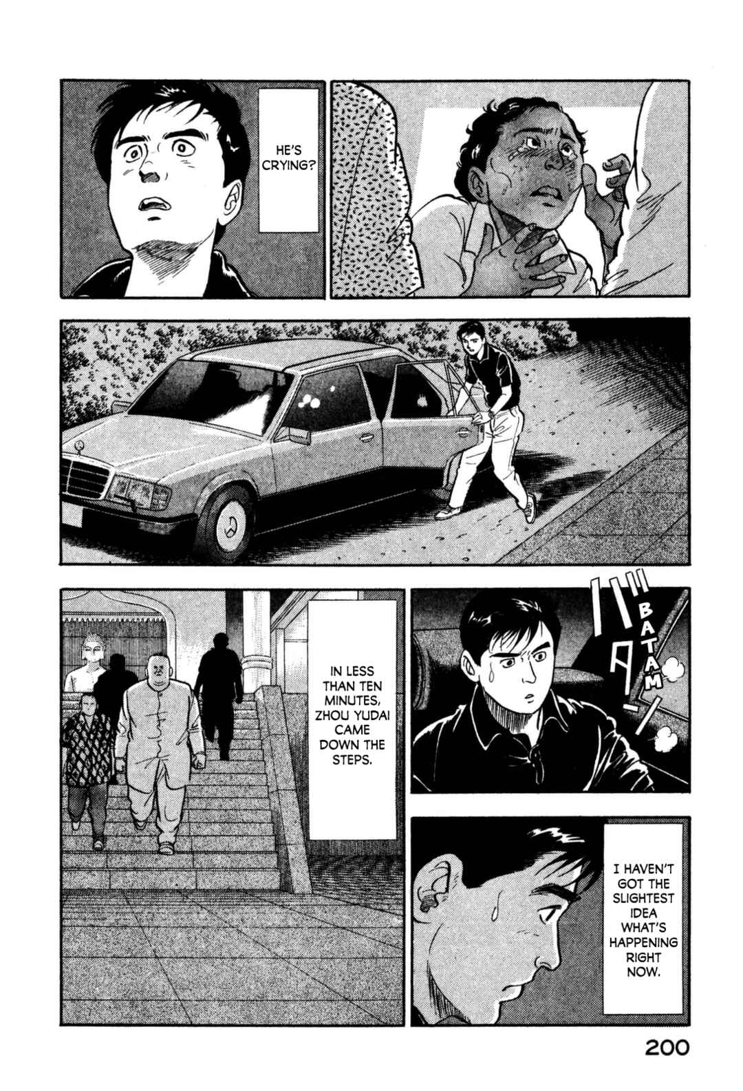 Page 10 Chapter 163 Section Chief Shima Kōsaku