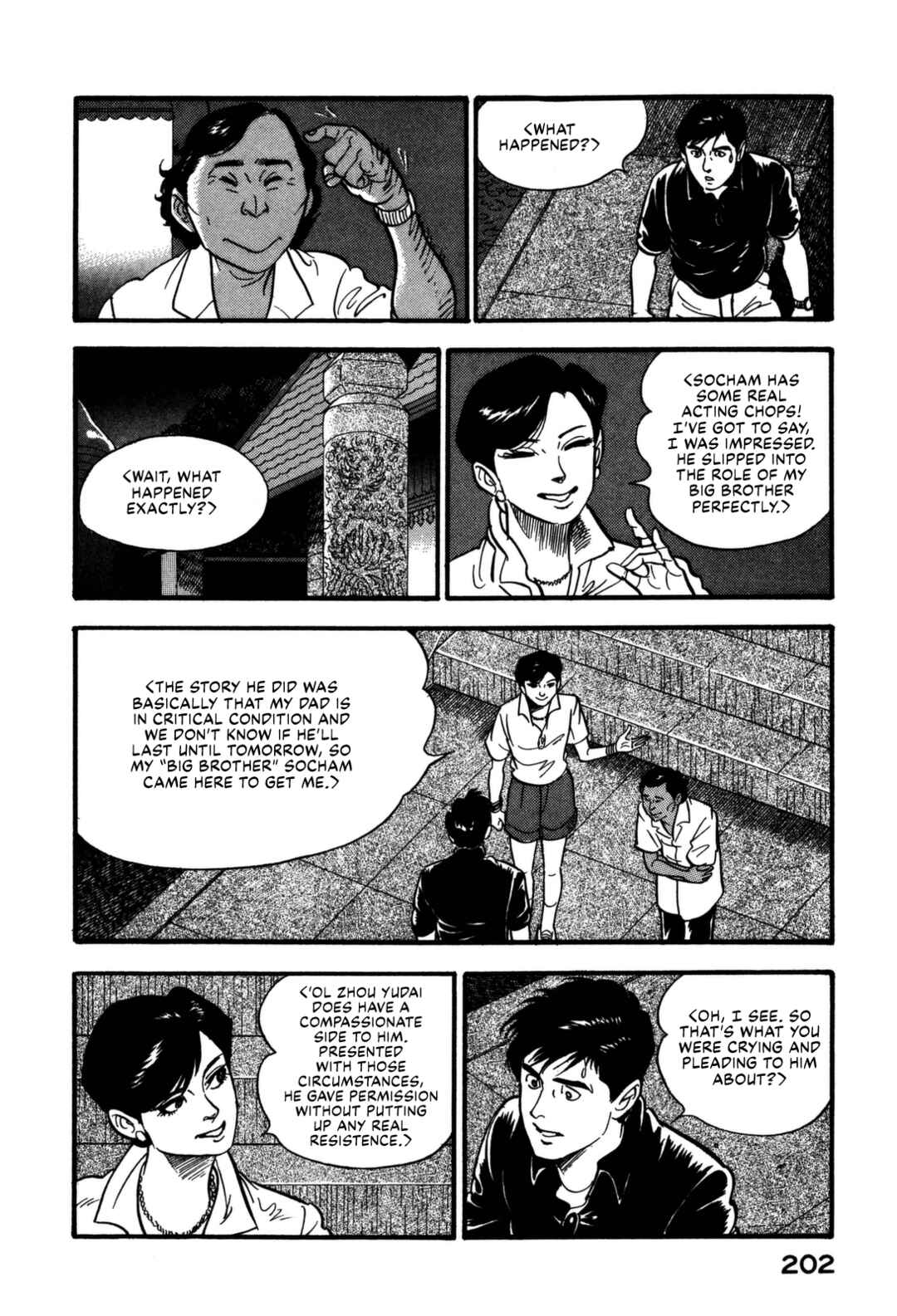 Page 12 Chapter 163 Section Chief Shima Kōsaku