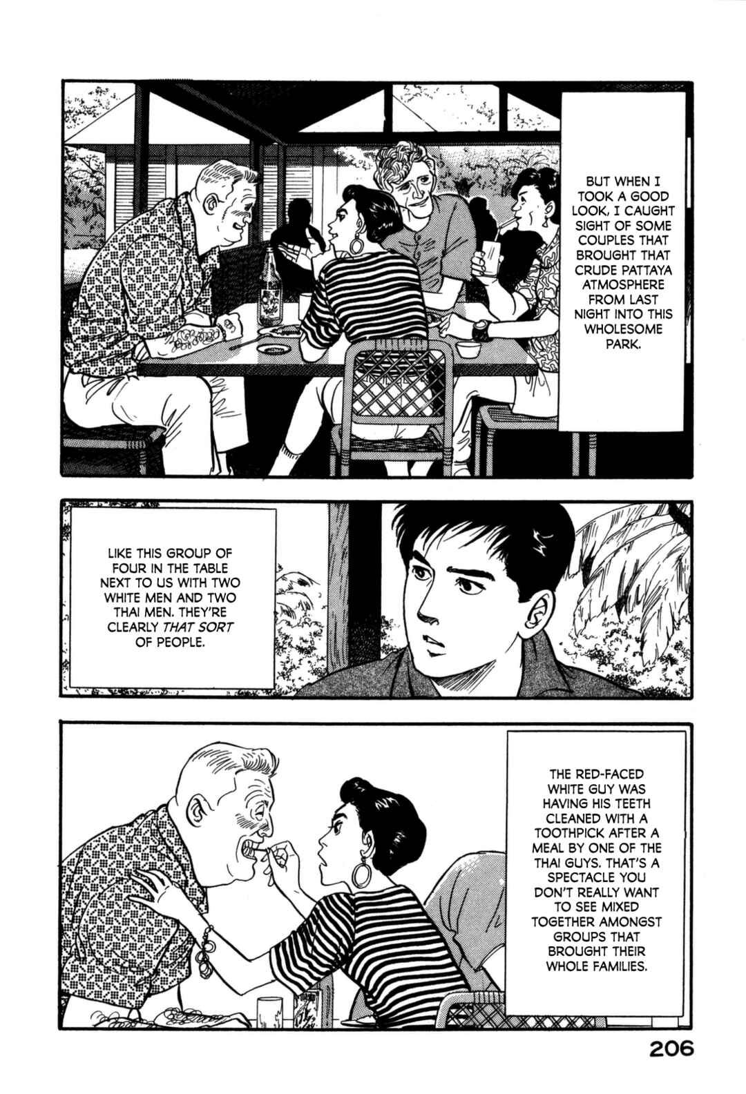 Page 16 Chapter 163 Section Chief Shima Kōsaku