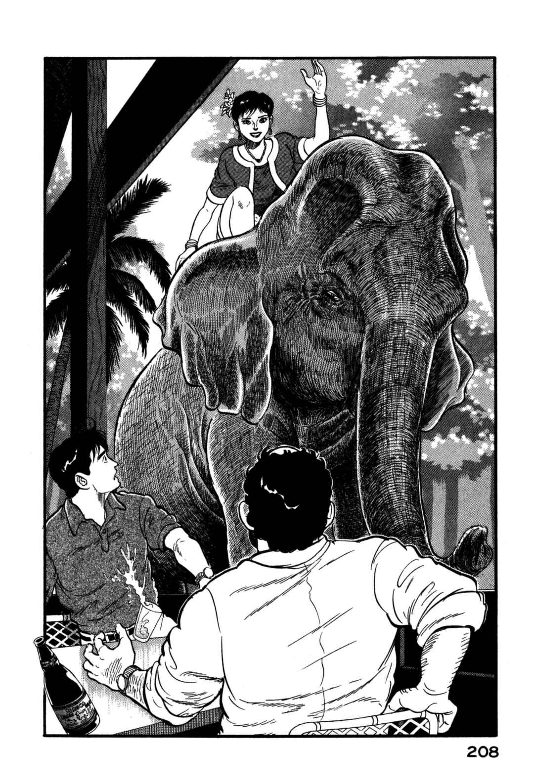 Page 18 Chapter 163 Section Chief Shima Kōsaku