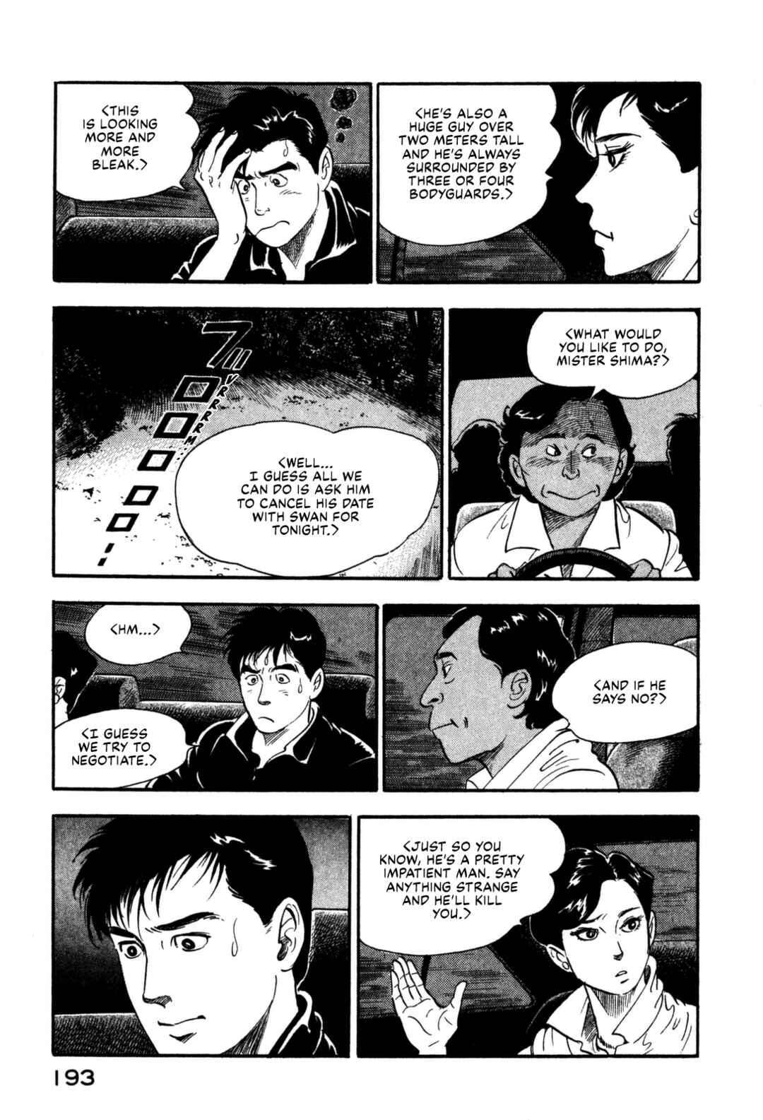 Page 3 Chapter 163 Section Chief Shima Kōsaku