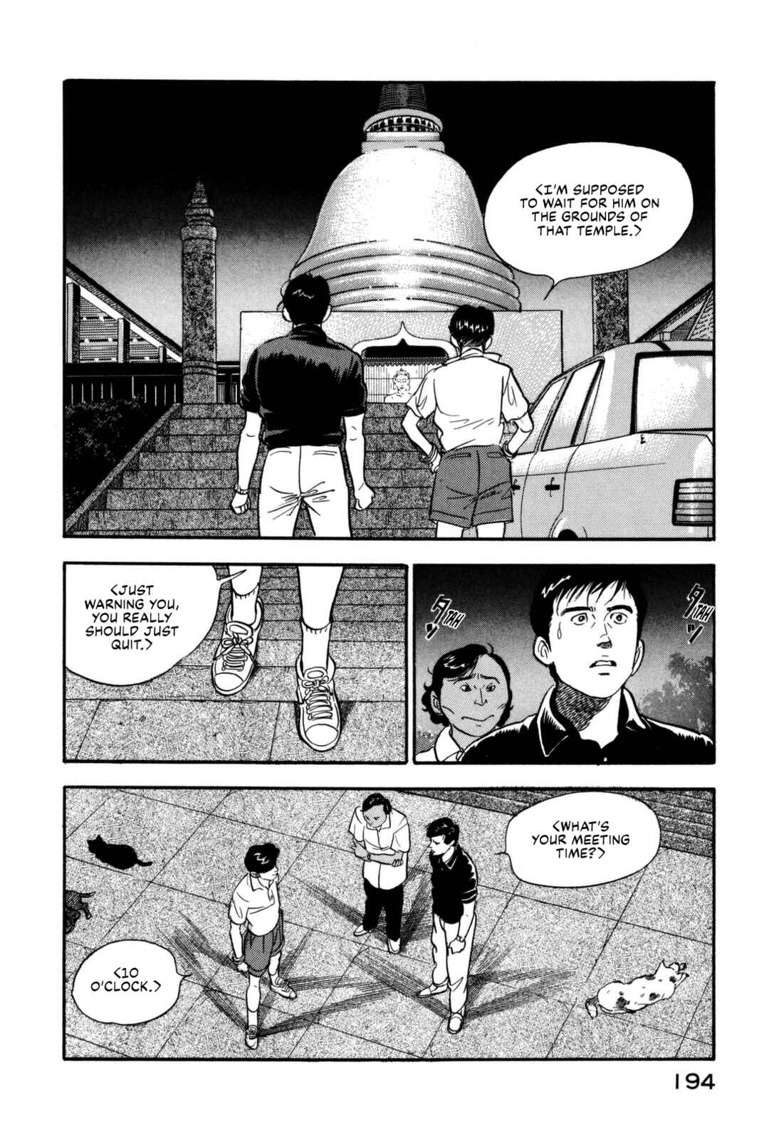 Page 4 Chapter 163 Section Chief Shima Kōsaku