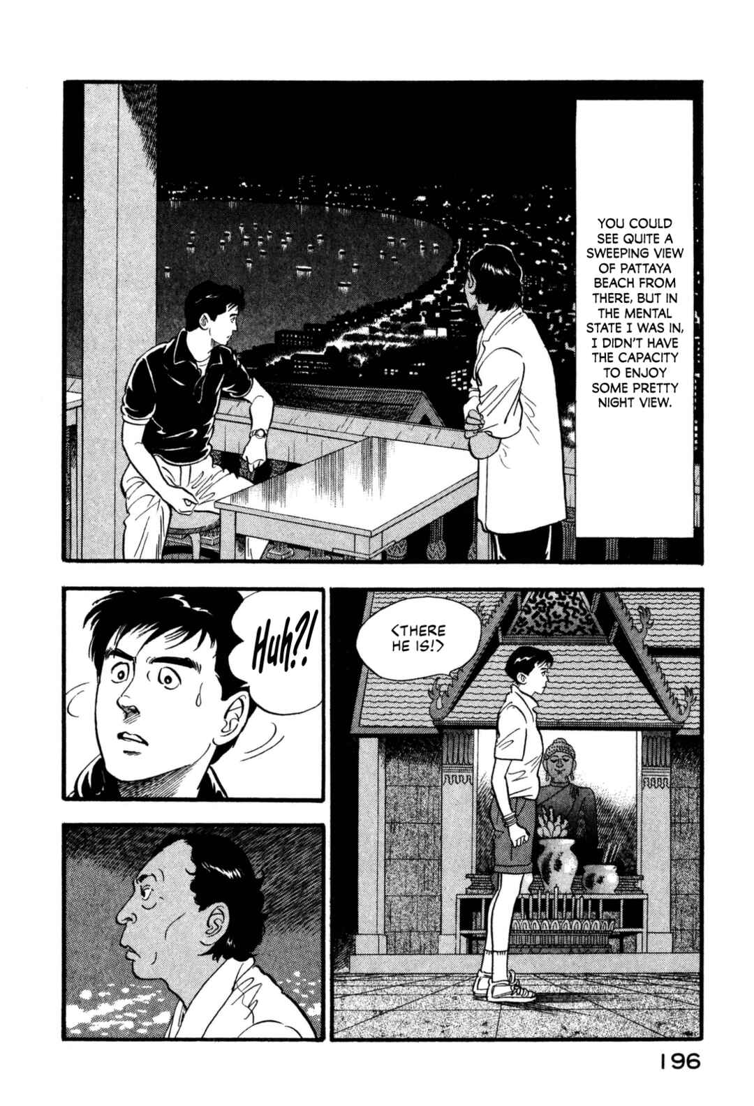 Page 6 Chapter 163 Section Chief Shima Kōsaku