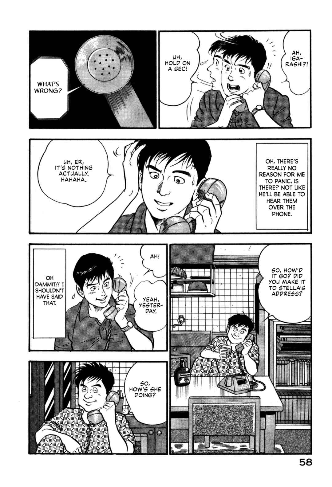 Page 14 Chapter 101 Section Chief Shima Kōsaku