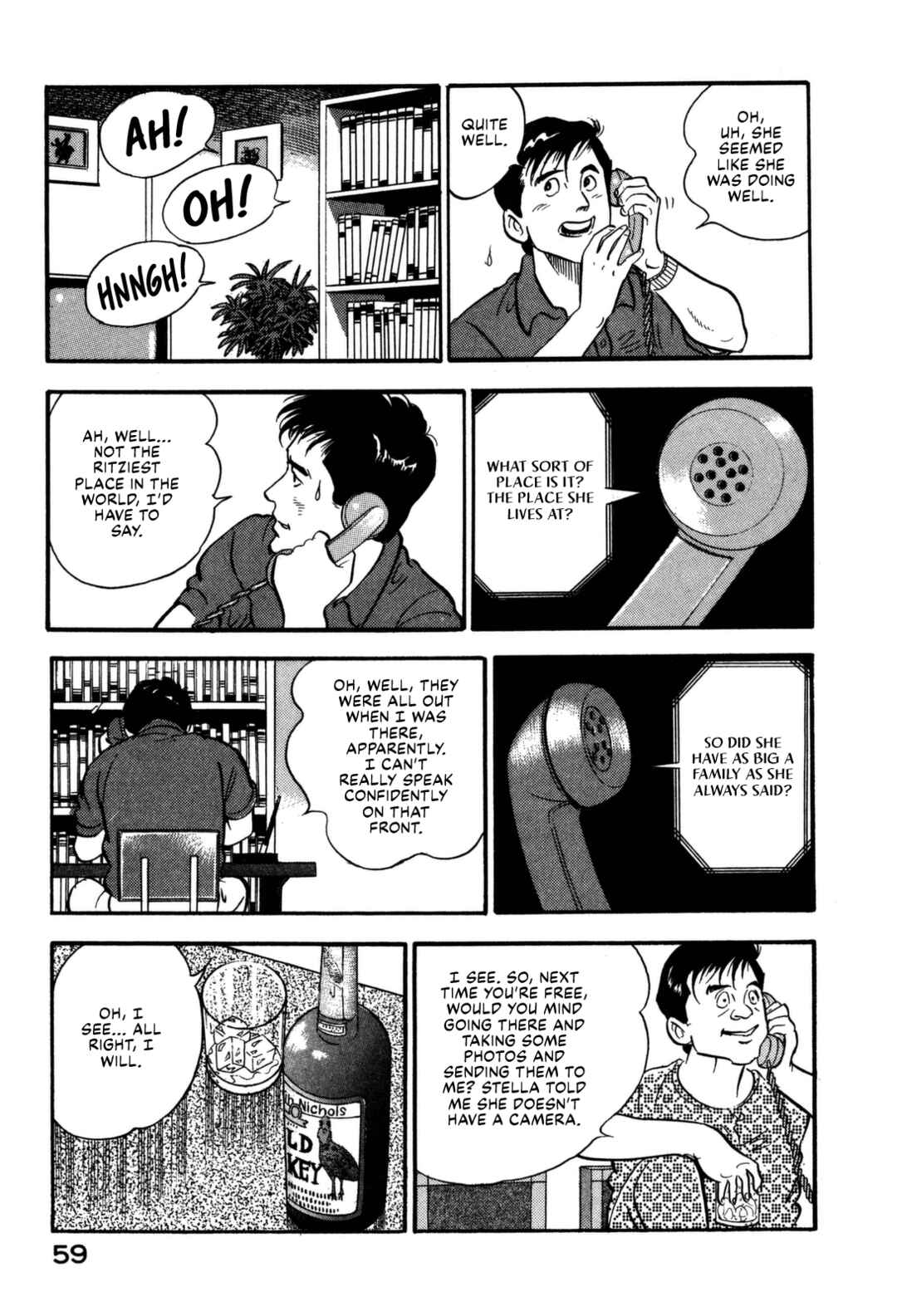 Page 15 Chapter 101 Section Chief Shima Kōsaku
