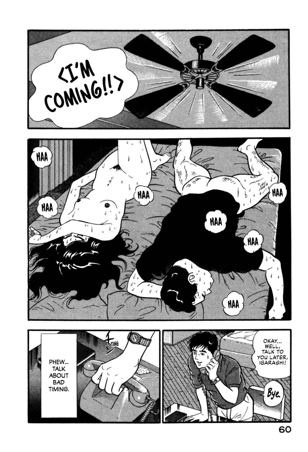 Page 16 Chapter 101 Section Chief Shima Kōsaku