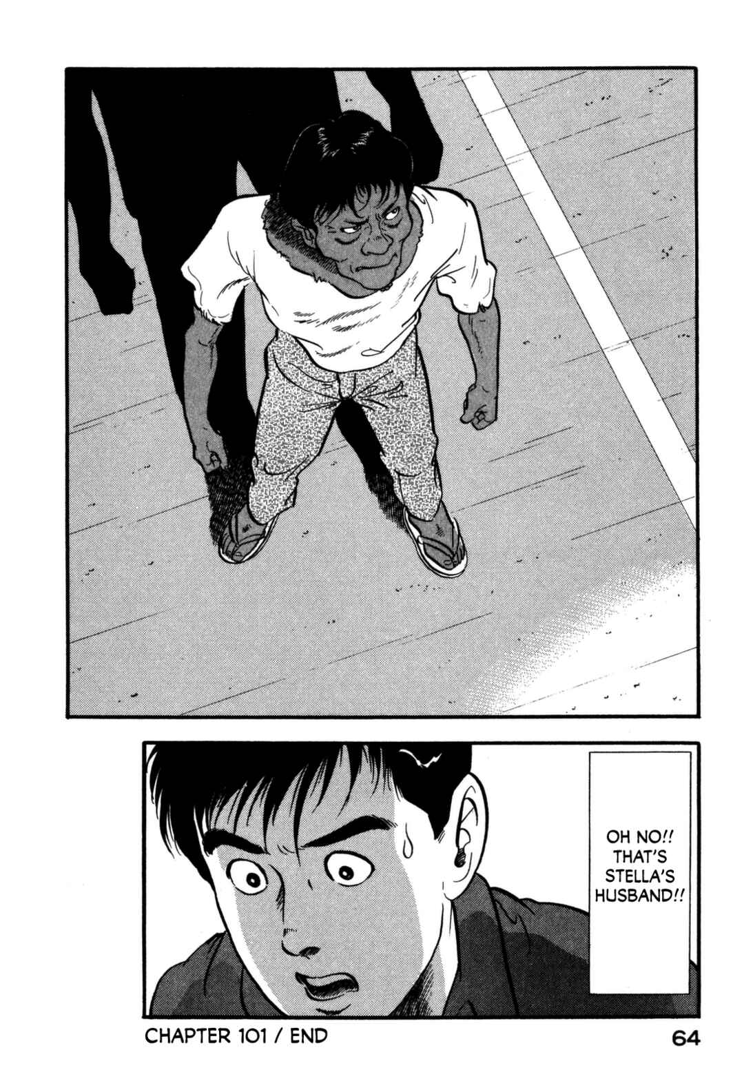 Page 20 Chapter 101 Section Chief Shima Kōsaku
