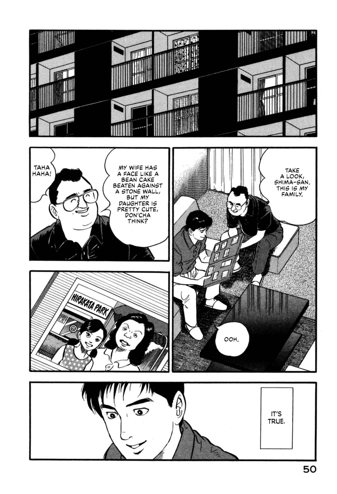 Page 6 Chapter 101 Section Chief Shima Kōsaku