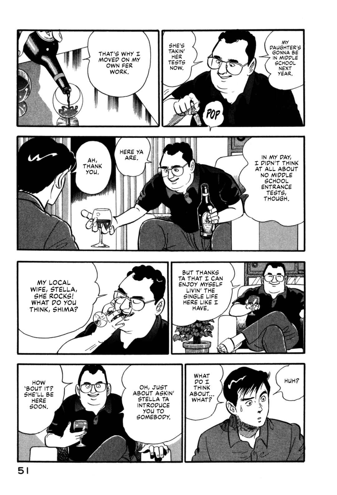 Page 7 Chapter 101 Section Chief Shima Kōsaku