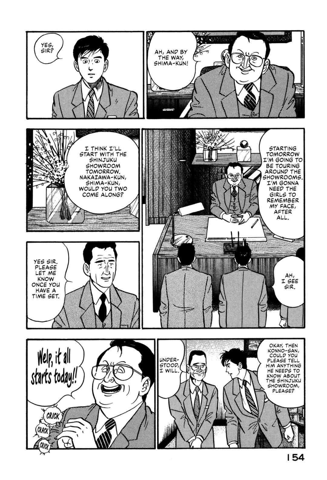 Page 6 Chapter 83 Section Chief Shima Kōsaku