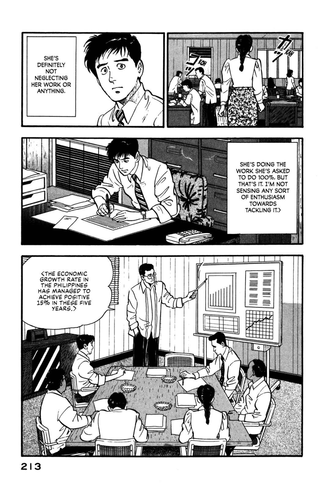 Page 15 Chapter 97 Section Chief Shima Kōsaku