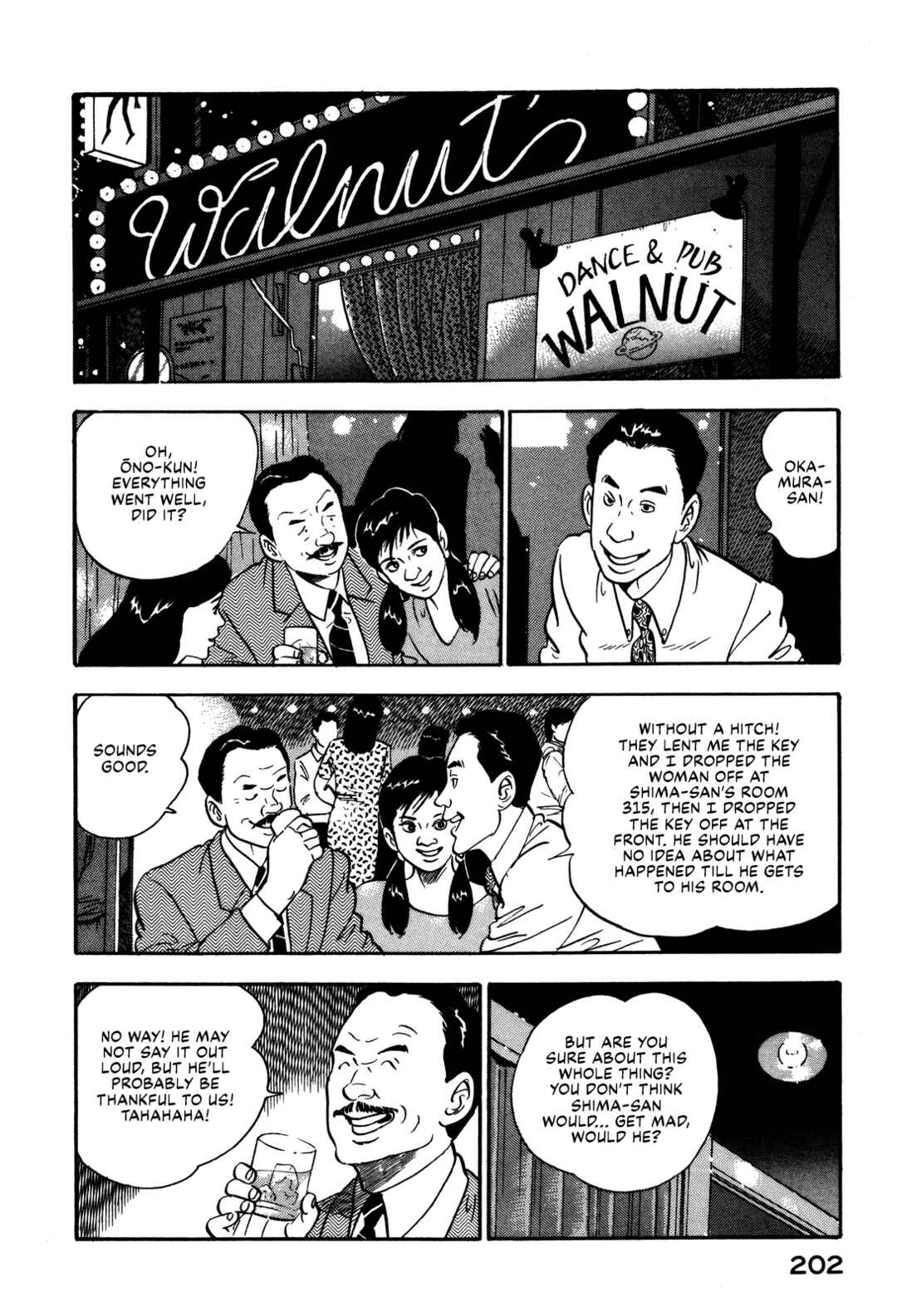 Page 4 Chapter 97 Section Chief Shima Kōsaku