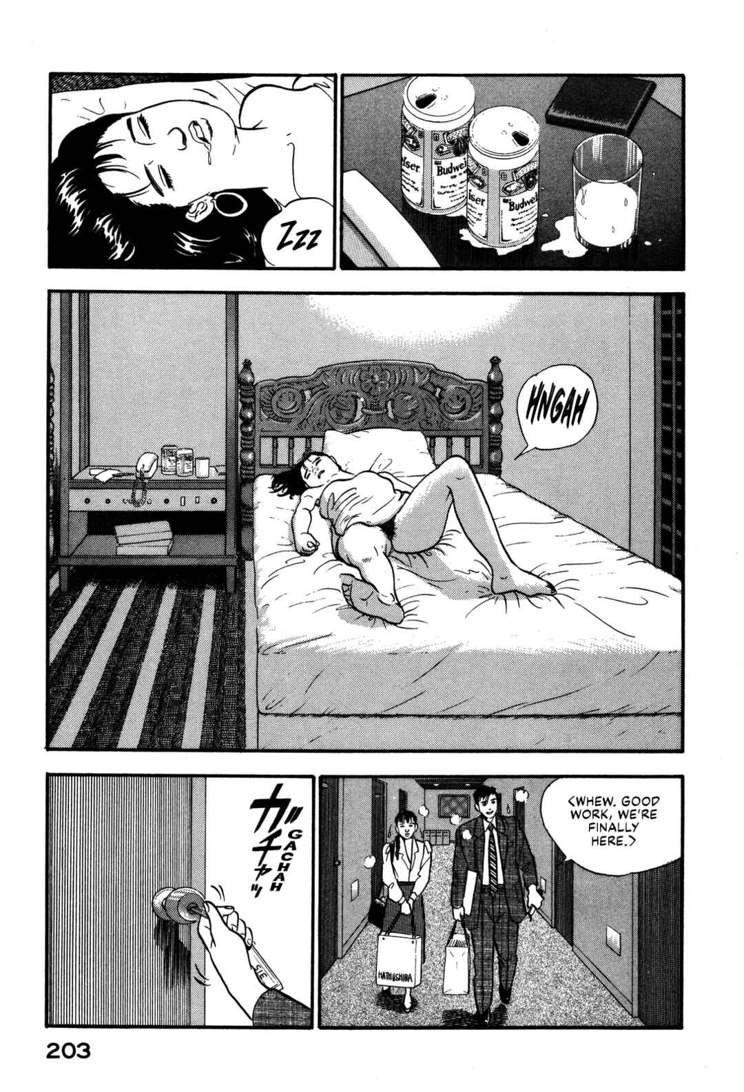 Page 5 Chapter 97 Section Chief Shima Kōsaku
